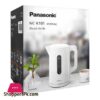 Panasonic Electric Kettle White NC K101