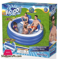 Bestway H2Ogo Splash Paradise Inflatable Family Pool
