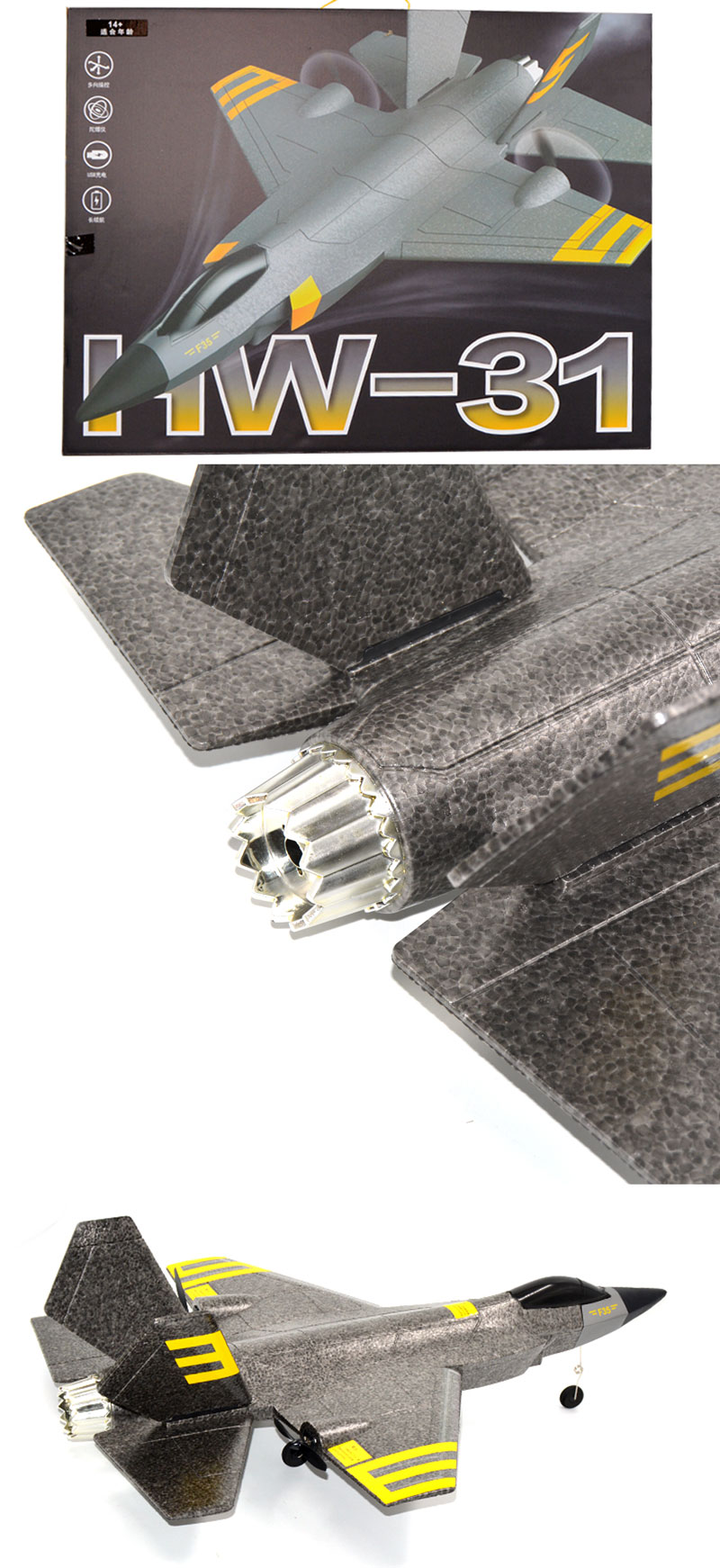 Foam Remote Control Plane Air Craft - Hw-31