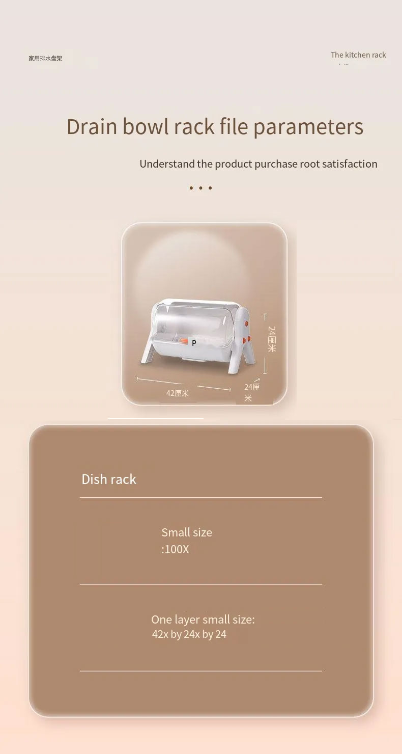 Kitchen With Cover Dustproof Plastic Dish Rack Kitchen Rack Kitchen Storage Rack