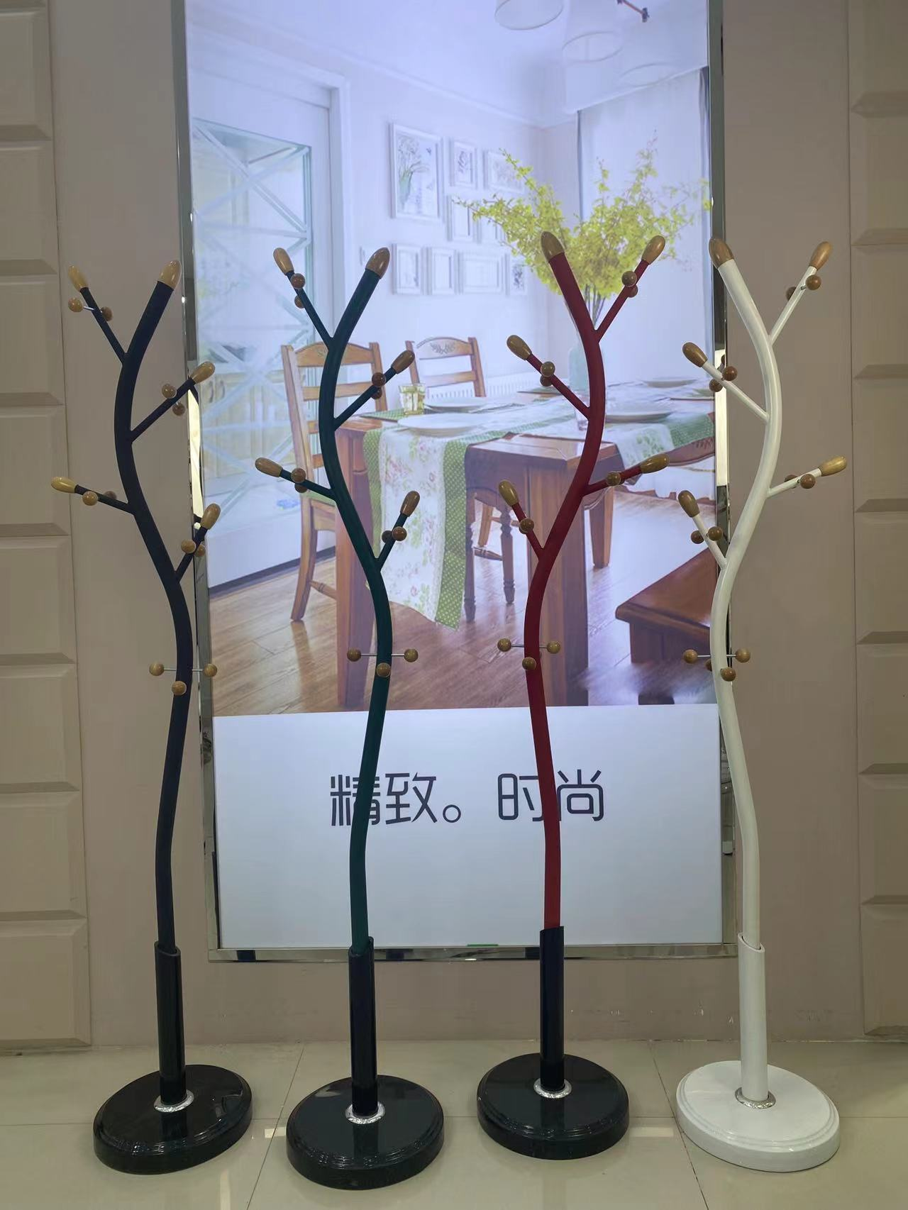 Maple Leaf Metal Coat Hanging Rack Stand Long