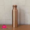 Pure Copper Leak Proof 100% Pure Copper Vessel For Drinking- Drink More Water 1 Piece 800 Ml