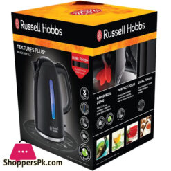 Russell Hobbs 22591-70 Electrical Kettle