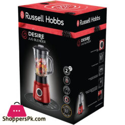 Russell Hobbs Desire Jug Blender (24720) 5 Russell Hobbs Desire Jug Blender (24720)
