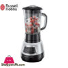 Russell Hobbs Velocity Pro Jug Blender 25720-56 1 Russell Hobbs Velocity Pro Jug Blender 25720-56