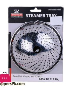 Shengya Top Choice Steamer & Draining Tray Large