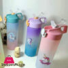 Unicorn Drink It Up Sippy Water Bottle 1 Liter