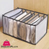 Wardrobe Clothes Organizers 7 Grids Jeans Compartment Storage Box