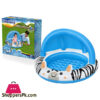Zebra Bestway Inflatable Paddling Pool - 52559