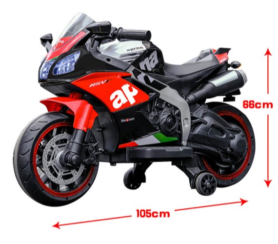 12V Battery Operated Ride On Bike For Kids Model Aprna Hand Accelerator With Music System