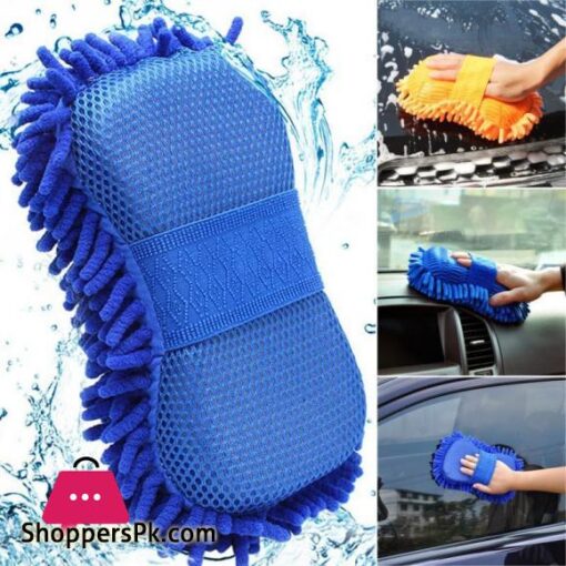 Cleaning Gloves Sponge Superfine Fiber Chenille Car Washing Sponge