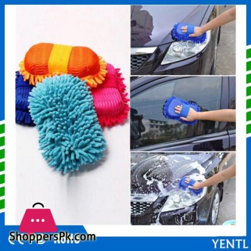 Cleaning Gloves Sponge Superfine Fiber Chenille Car Washing Sponge