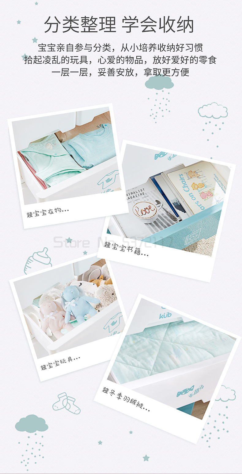 Childrens Drawer Storage Cabinet Baby Wardrobe Plastic Storage Box Multifunctional Baby Chest Of Drawers