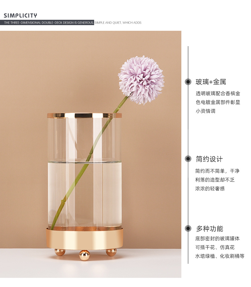 Glass Flower Vase Nordic Hydroponic Flower Bottle Cosmetic Brush Storage Bucket Small 8 X 3 Inch