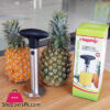 Stainless Steel Pineapple Corer Slicer Peeler Cutter