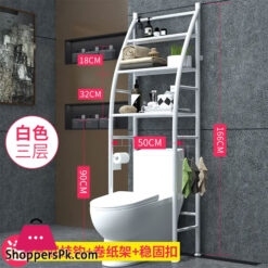 Sailboat Bathroom Toilet Storage Shelves Toilet Rack Stand Bathroom Organizer