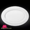 Oval Platter Wl880103
