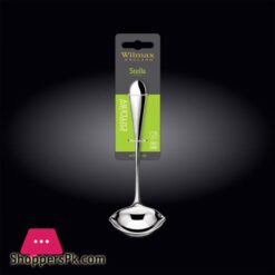 Sauce Ladle Wl999124