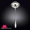 Soup Ladle Wl999123