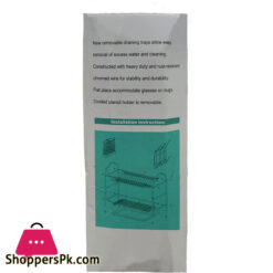 Binca 2 Layer Dish Rack Size : L540 X W252 X H370Mm