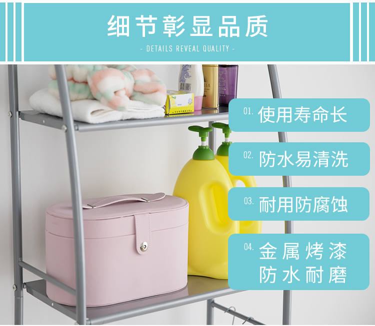 Sailboat Bathroom Toilet Storage Shelves Toilet Rack Stand Bathroom Organizer