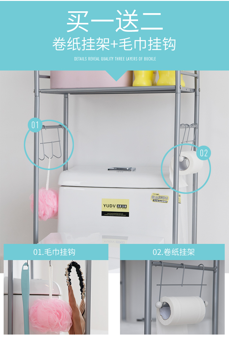 Sailboat Bathroom Toilet Storage Shelves Toilet Rack Stand Bathroom Organizer