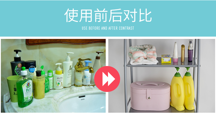 Sailboat Bathroom Toilet Storage Shelves Toilet Rack Stand Bathroom Organizer