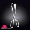 Serving Tongs Wl999129