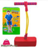 Baby Dream Foam Pogo Stick Bungee Jumper For Kids Adults Indoor Outdoor Toys Foam Bouncing Toy For Kids Age 3 And Up Squeaky Sounds Gift For Boys And Girls Supports Up To 40 Kg