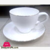 Bone China Coffee Set Porcelain Tea Set Ceramic Mug Milk Teaset Tea Cup Set With Tray Tea Cups White Gold Side