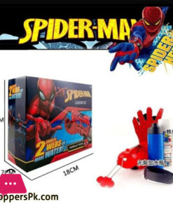 Marvel Spider-Man Super Web Slinger Toy