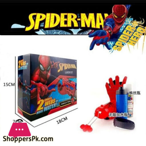 Marvel Spider-Man Super Web Slinger Toy
