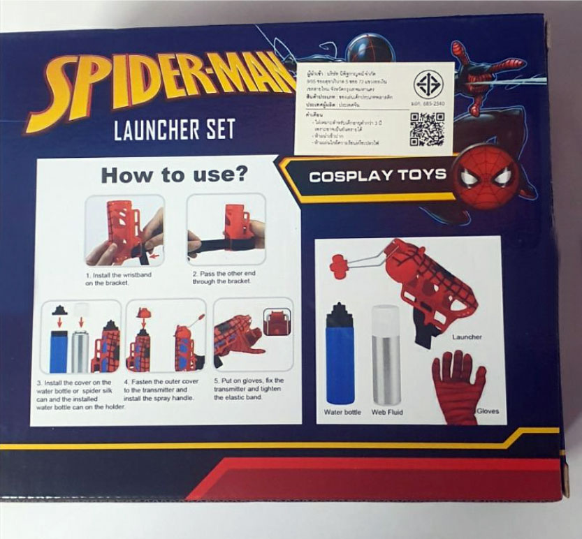 Marvel Spider-Man Super Web Slinger Toy