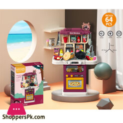 Talented Chef Kitchen &Amp; Cooking Play Set 64 Pieces 5 Talented Chef Kitchen &Amp; Cooking Play Set 64 Pieces