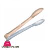 EH0571 Rose Gold Elegant Serving Tong