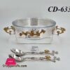 CD6338 Salad BowlS 4c