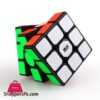 565656CM Smooth Magic Cube Stress Reliever Toy