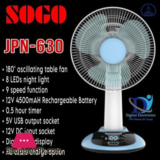 Sogo Rechargeable TableDesk Fan JPN 630