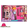 Beautiful Girl Sasha Centimeter Barbie Doll Gift Box Set Girl Princess Children'S Toy Gift