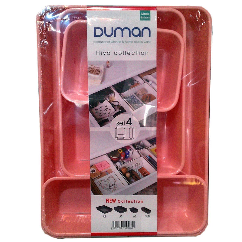 Duman Drawer Organizer 4 Pcs