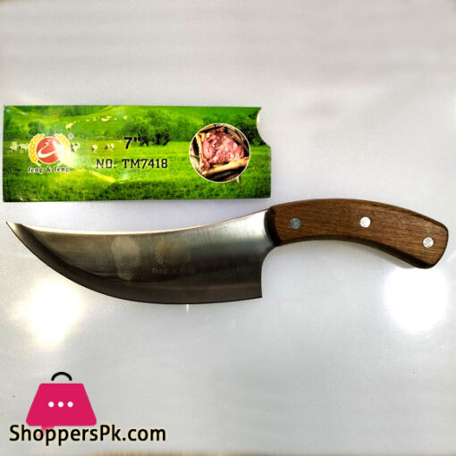Feng & Feng Bone and Meat Knife Chef Kitchen Knives 7 Inch - TM7418