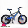 Kids Mountain Bike Children Bicycle 16-Inch