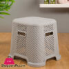 Limon Knit Bathroom Foot Stool 33 x 29 x 28 CM - Iran Made