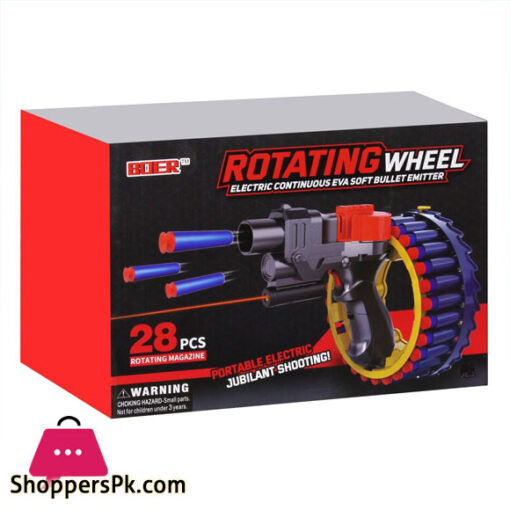 Rotating Wheel Shooter Electric Continuous Eva Soft Bullet Gun Emitter 28 PCS
