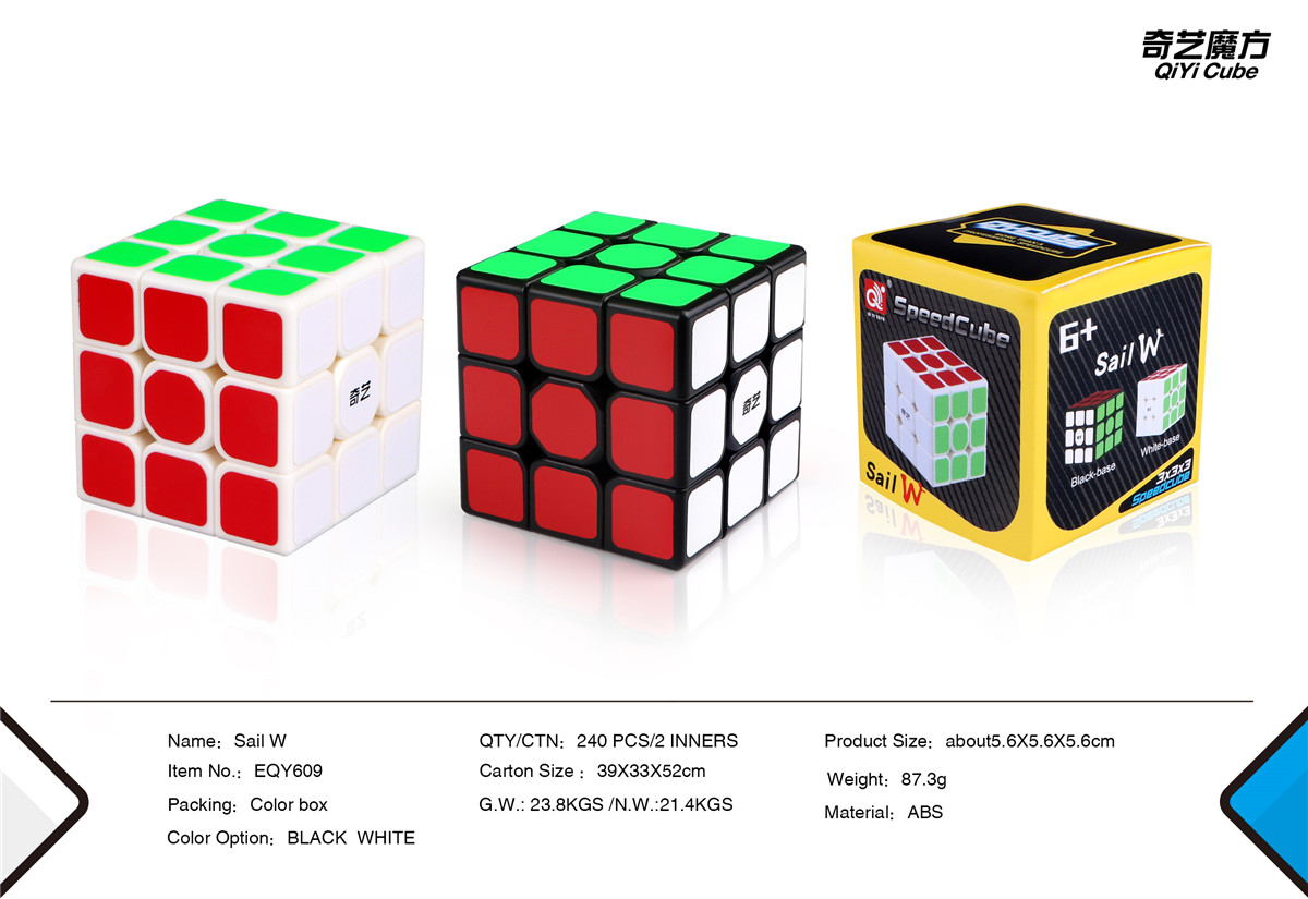 Smooth Magic Cube Stress Reliever Toy 3X3X3