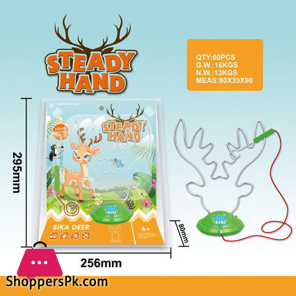 Buy Steady Hand Game Electric Game 27x22 Cm At Best Price In Pakistan Buy Steady Hand Game Electric Game 27x22 Cm At Best Price In Pakistan
