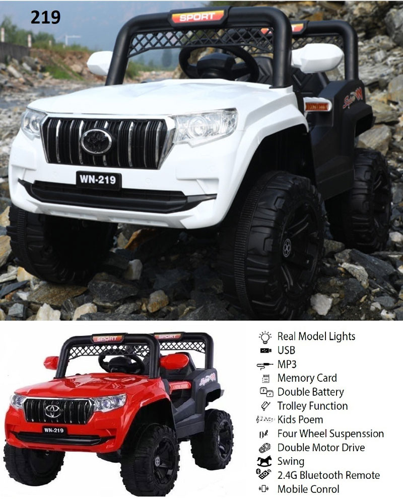 Super Power Children Electric Car Ride On Baby Car - Wn-219