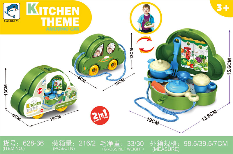 Beautiful Car Theme Kitchen Set Ju - 4845