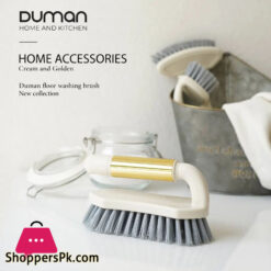 Duman Floor Washing Brush Iran Made