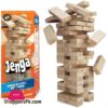 Jenga Giant